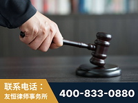 塔城-“易通贷平台”非法吸收公众存款案-郑祥律师