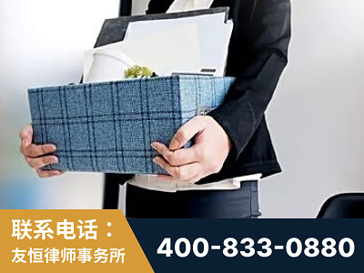 塔城-刑事辩护律师