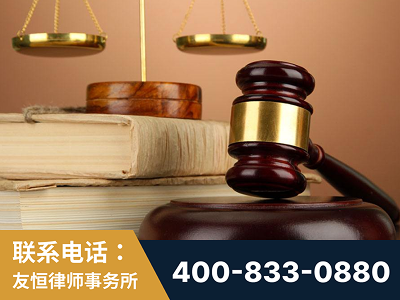 塔城-山东霍某故意伤害致人死亡案件-郑祥律师