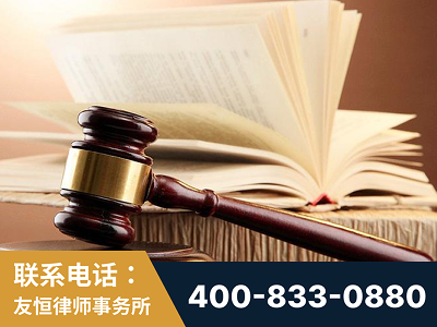 塔城-杨凌波律师
