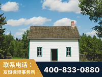 塔城-外籍继承人推翻八份遗嘱案-杨凌波律师