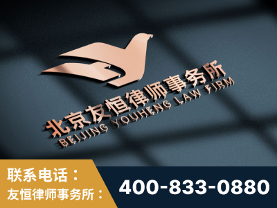 塔城-企业展示图